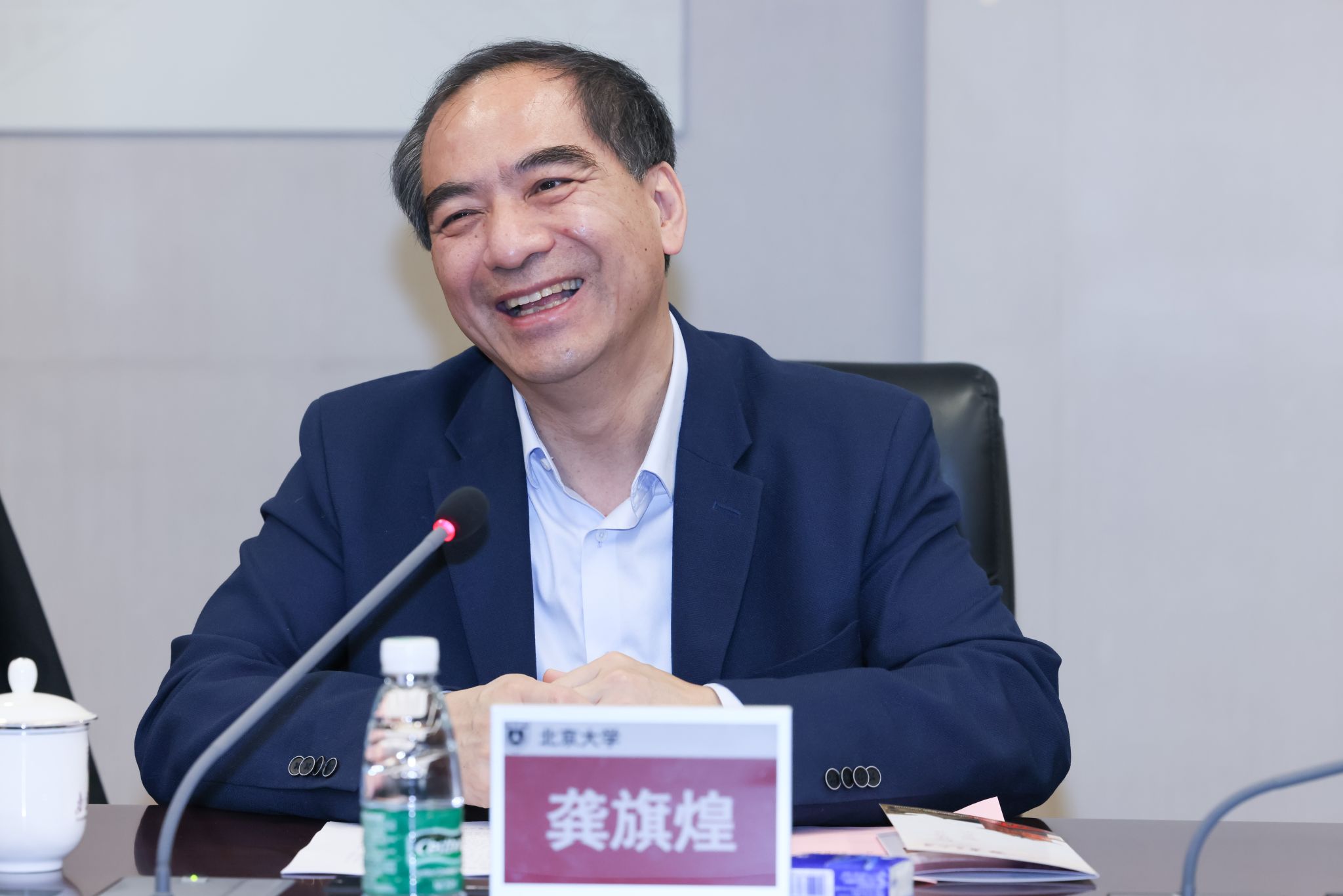 世界杯投注平台