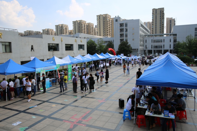 世界杯投注平台