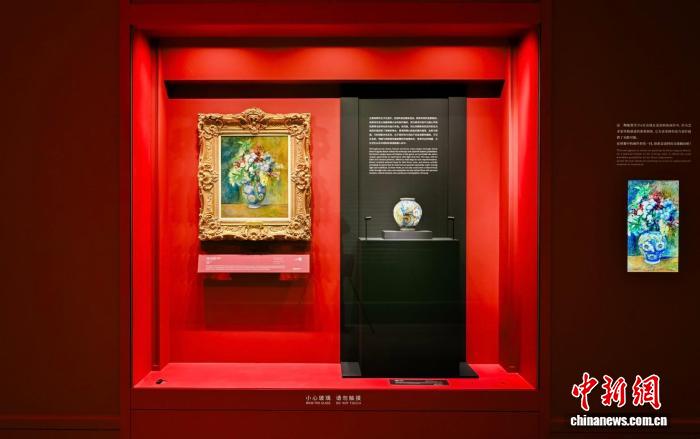 世界杯投注平台