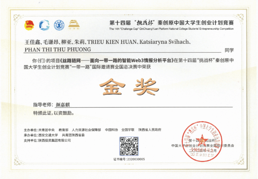 19A17A56C8C6844E94A497CAAD3_2FD73351_24BF3.png 世界杯投注平台