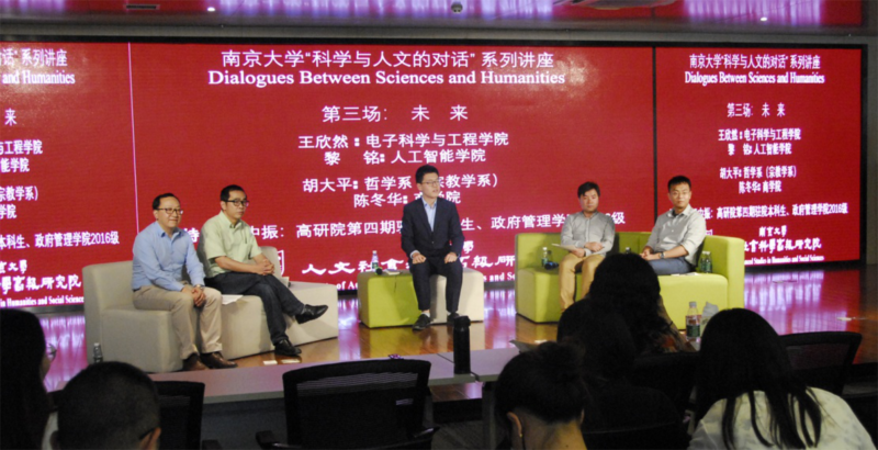 世界杯投注平台