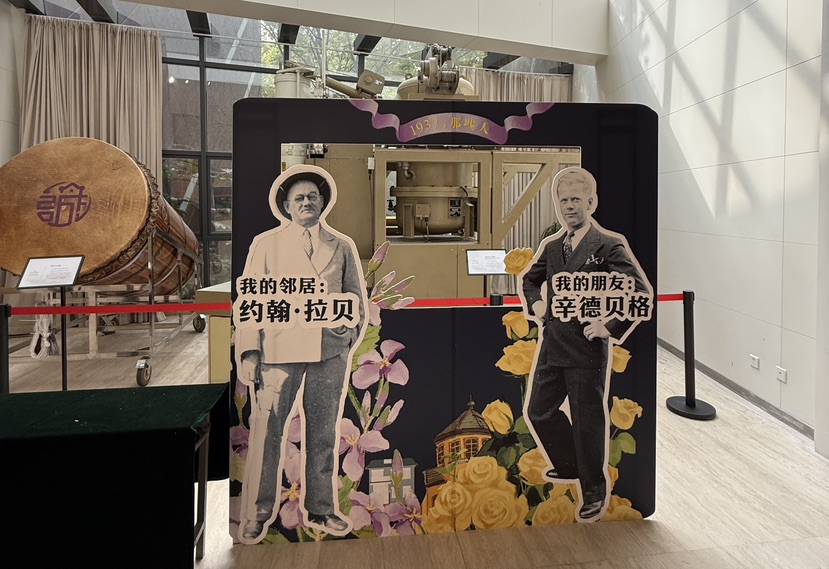 世界杯投注平台