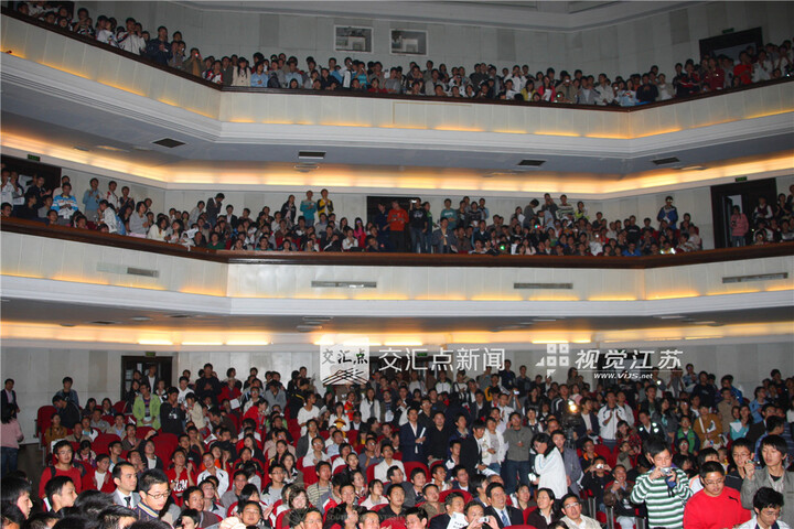 世界杯投注平台