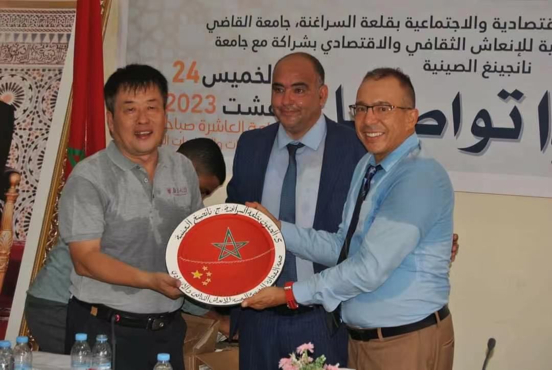 世界杯投注平台