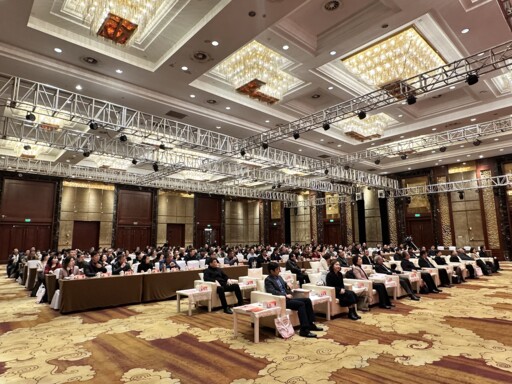 世界杯投注平台