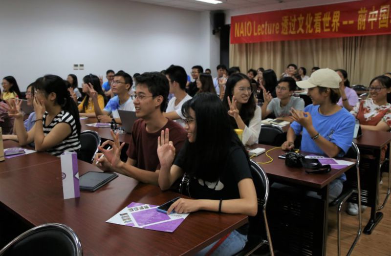 世界杯投注平台