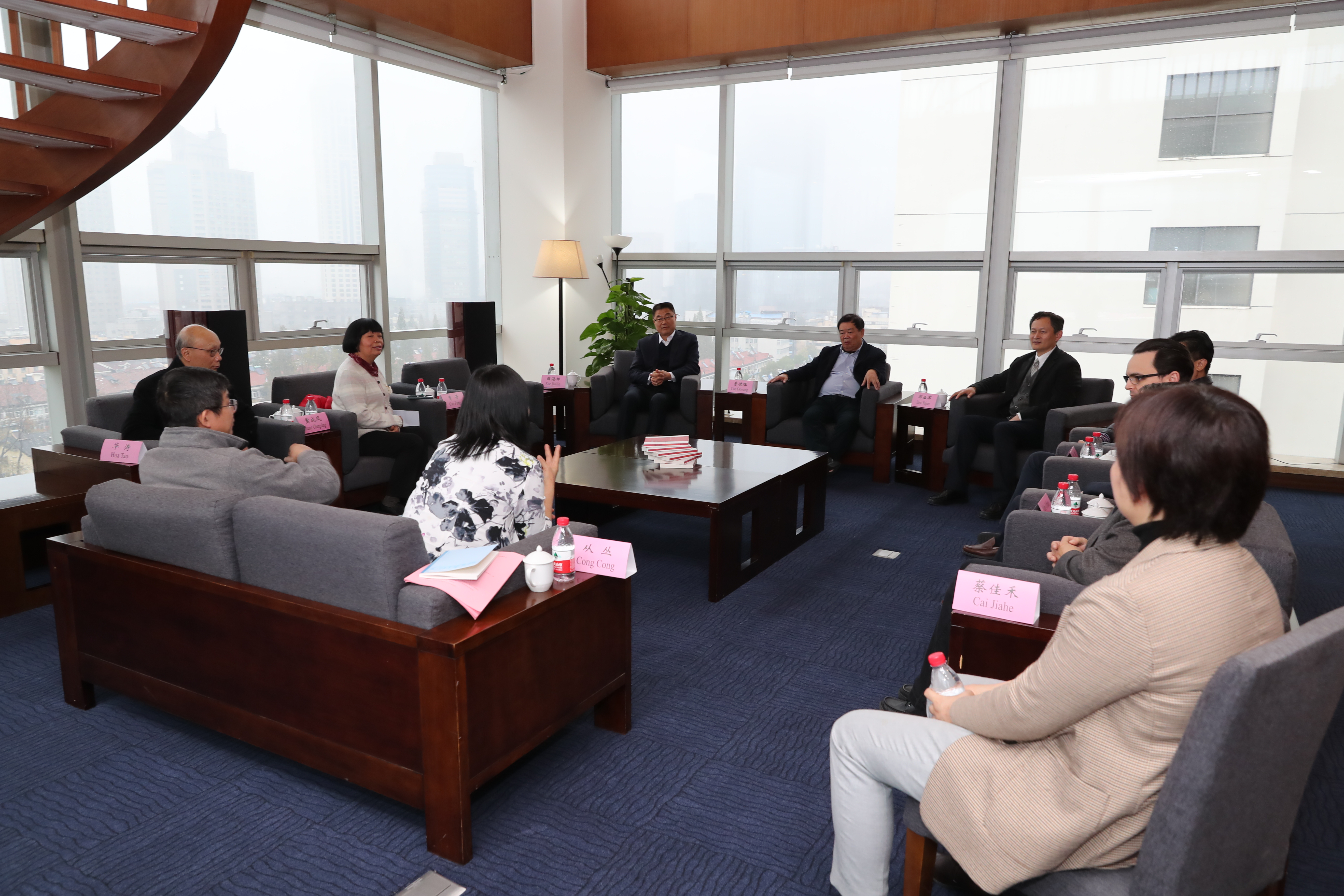 世界杯投注平台