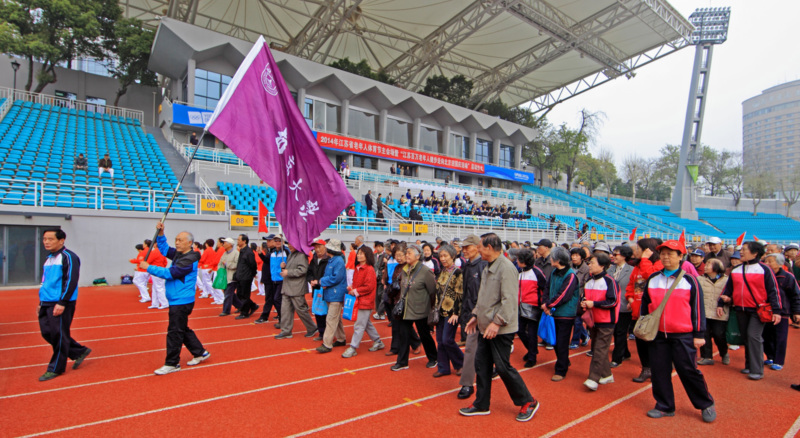 世界杯投注平台