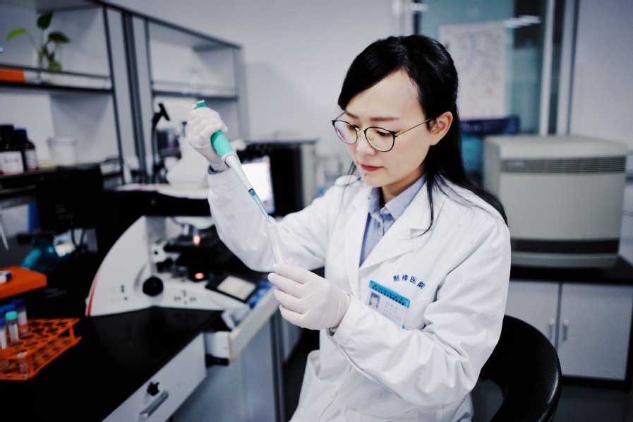 世界杯投注平台