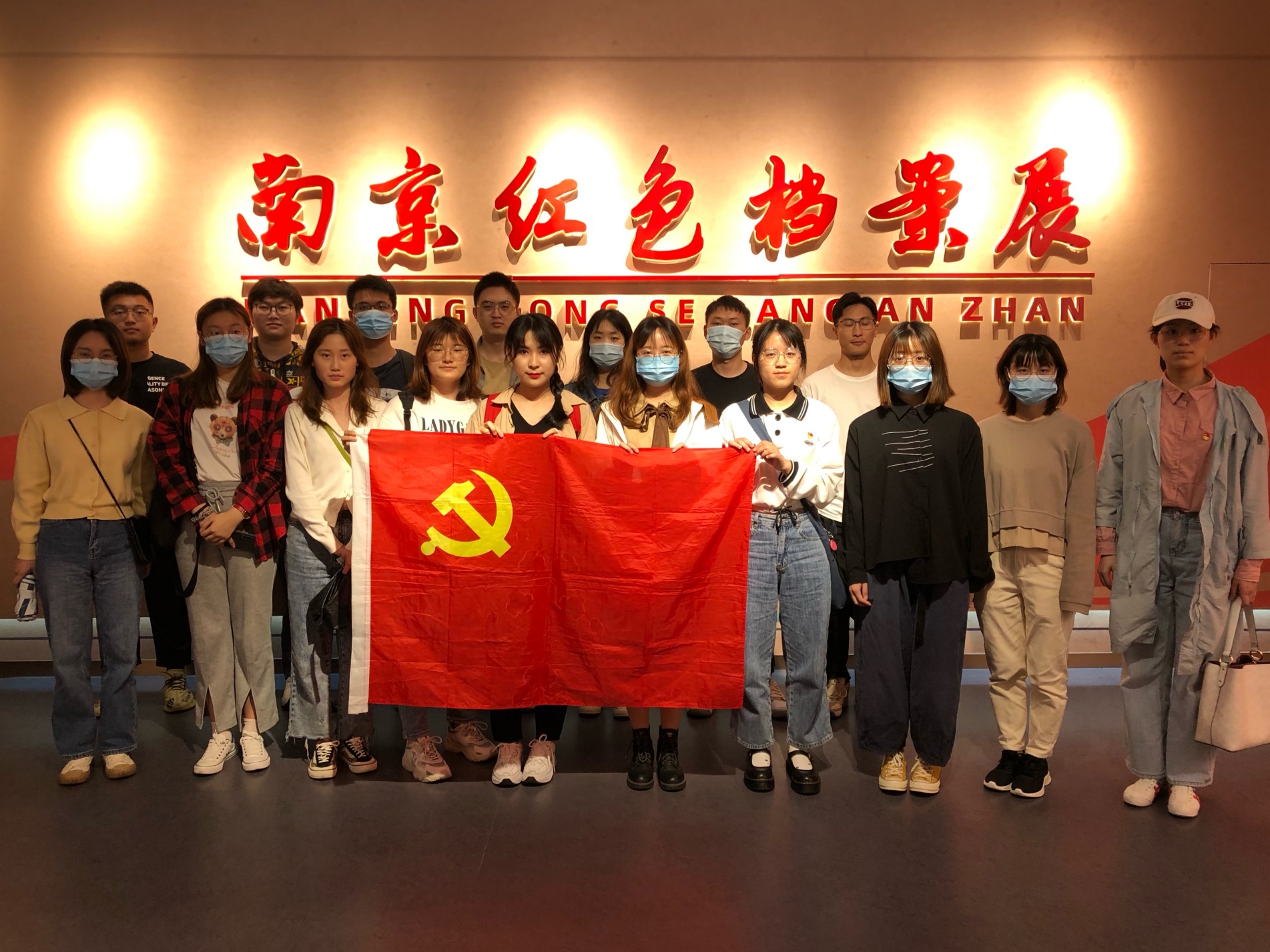 世界杯投注平台