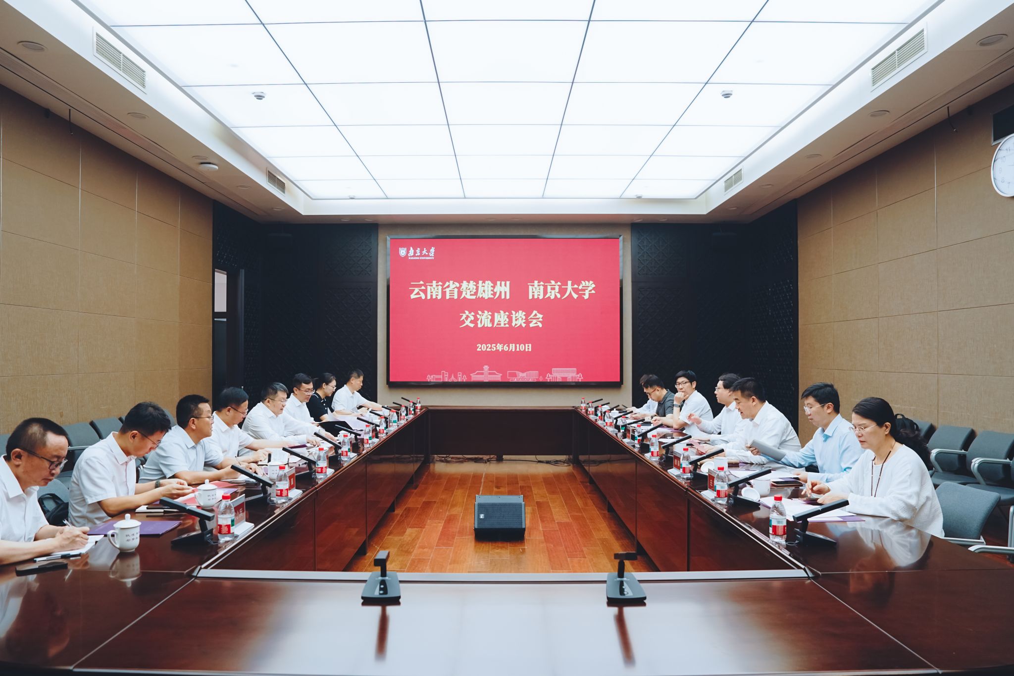 世界杯投注平台