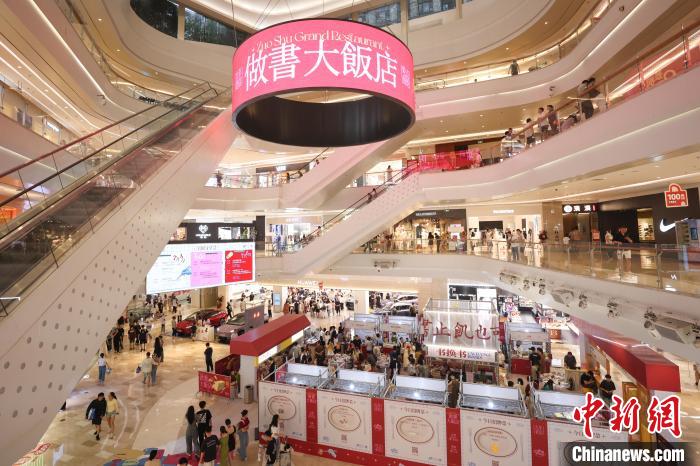 世界杯投注平台