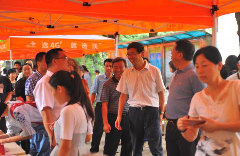 世界杯投注平台