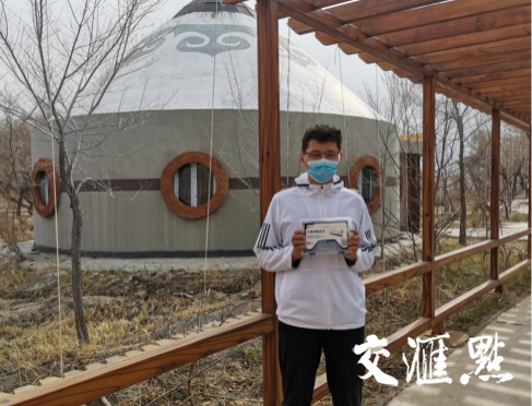 世界杯投注平台