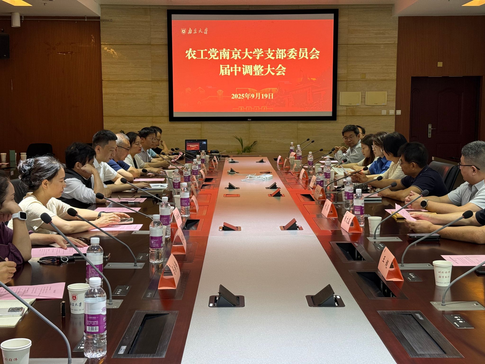 世界杯投注平台