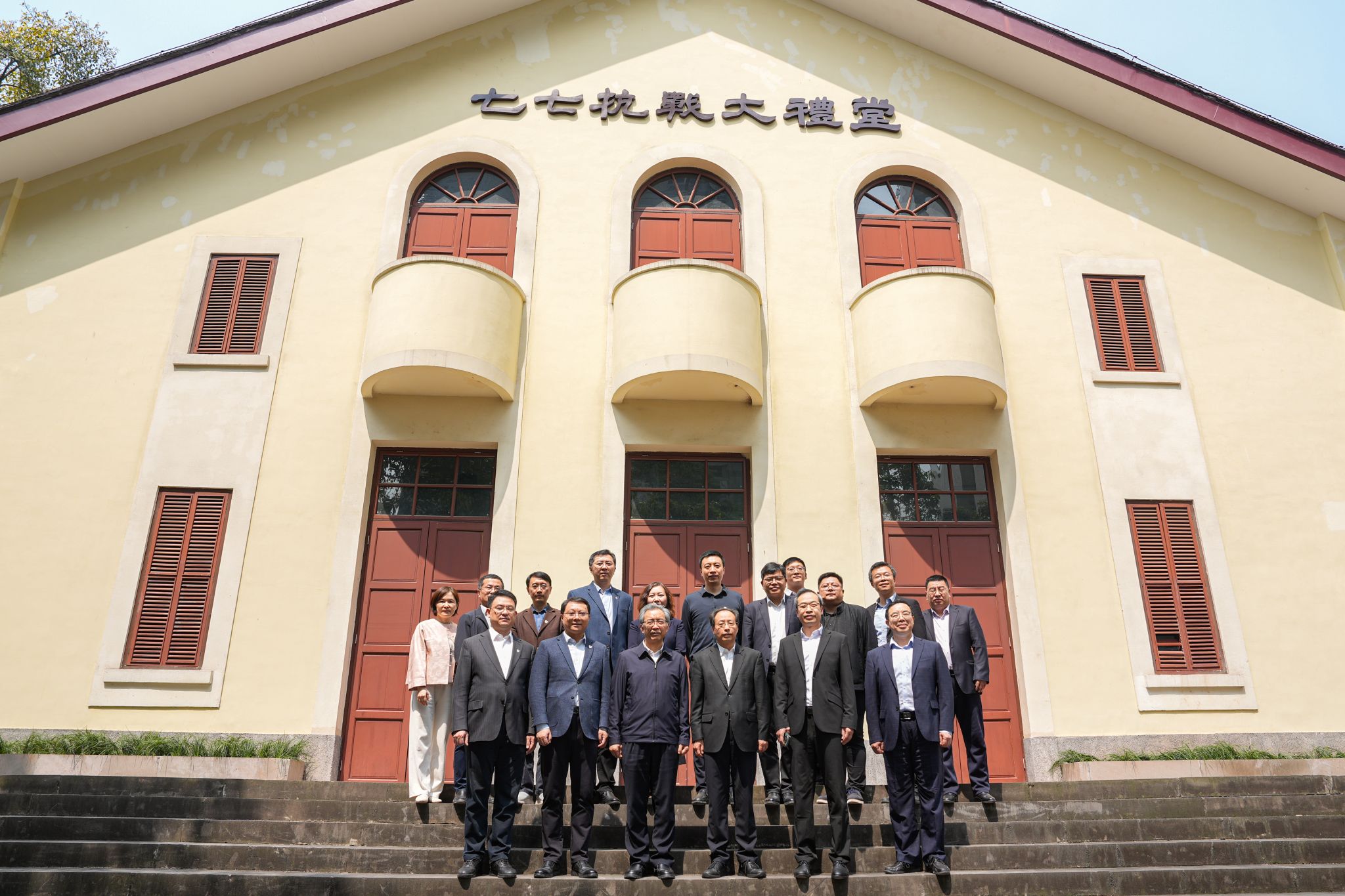 世界杯投注平台