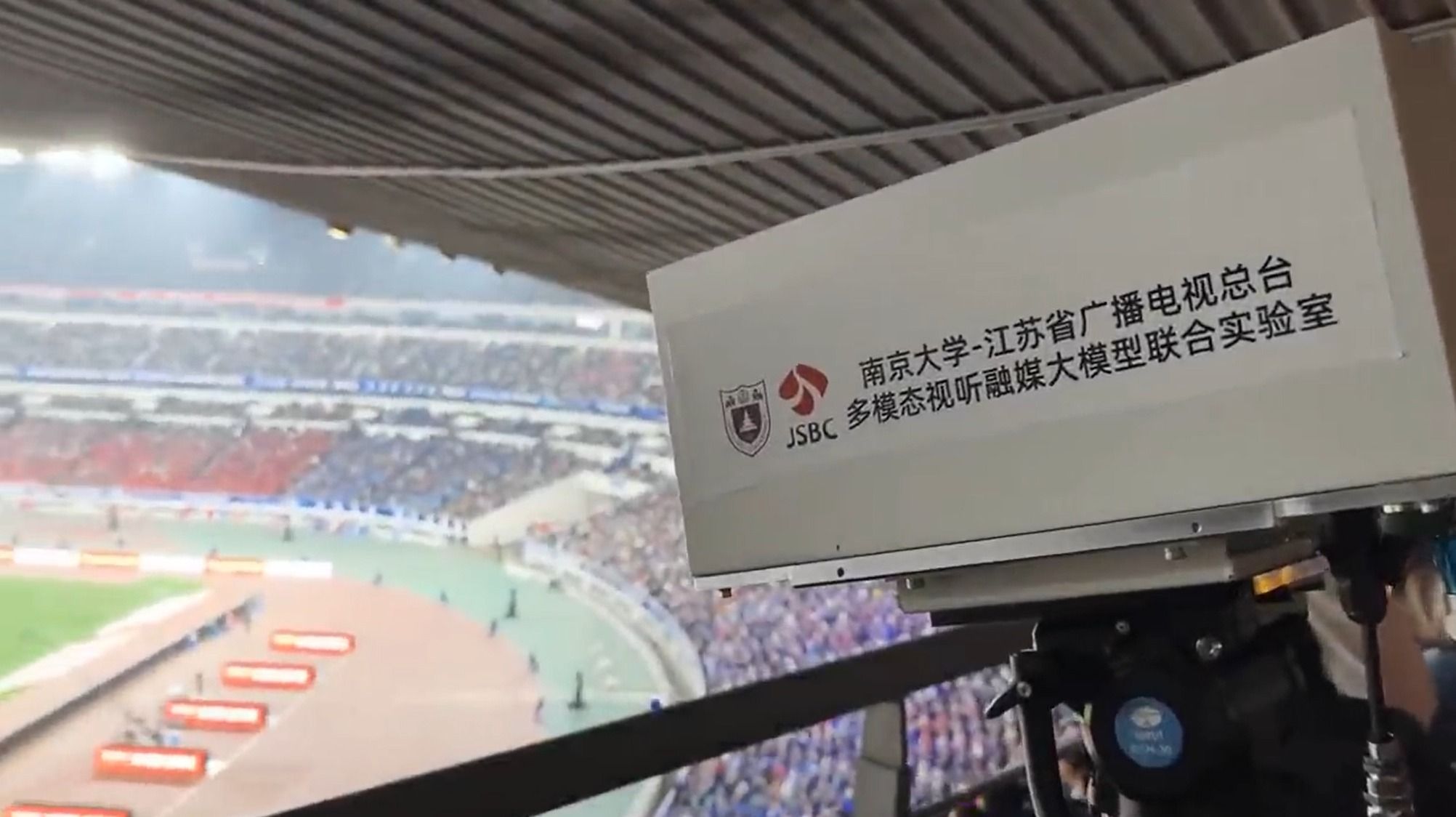 世界杯投注平台