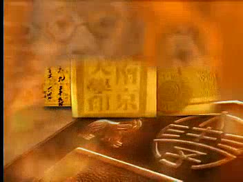 世界杯投注平台