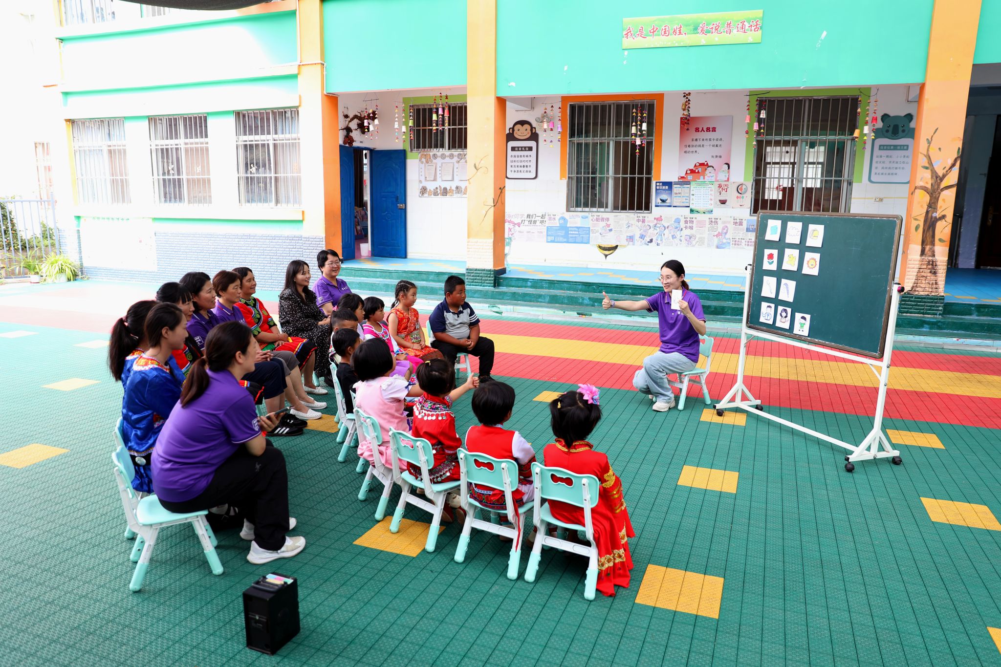 世界杯投注平台