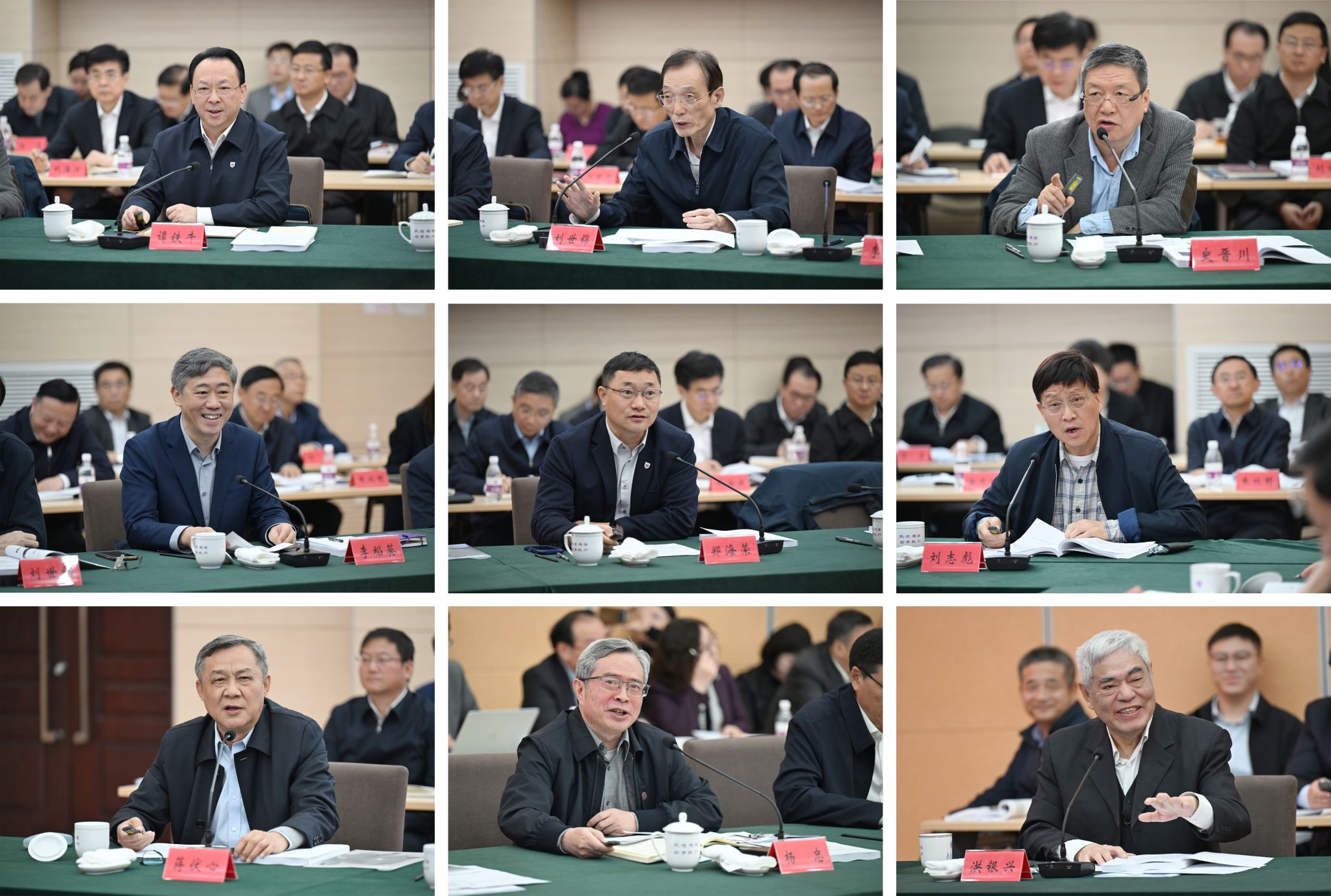 世界杯投注平台