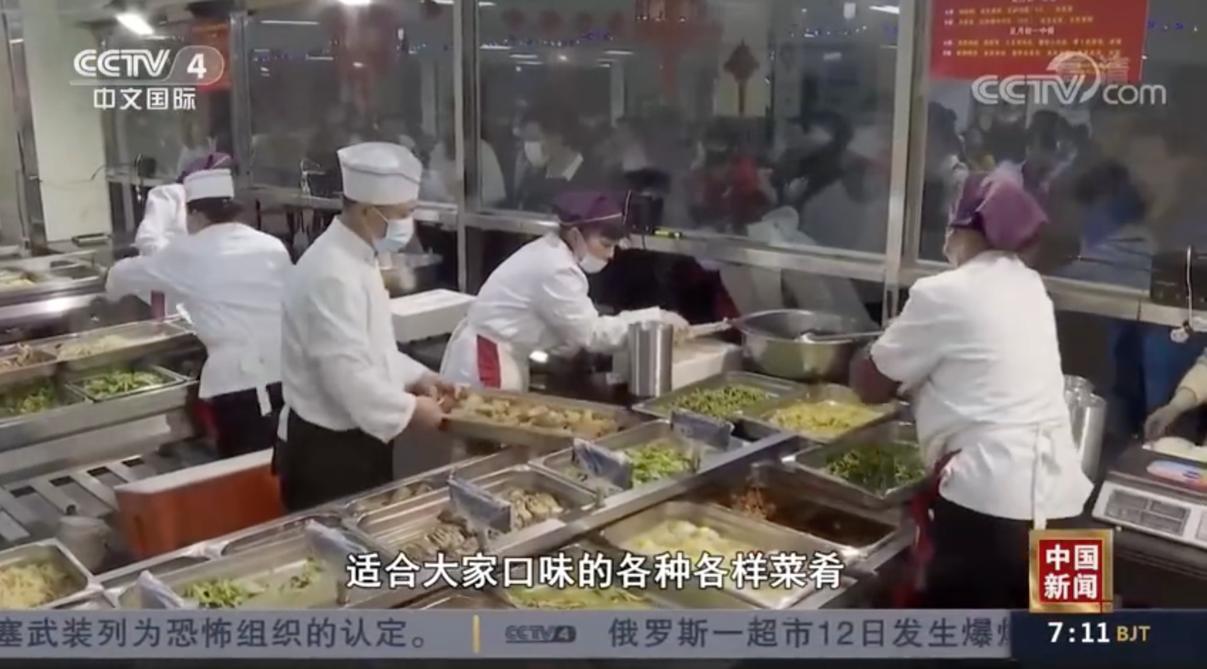 世界杯投注平台