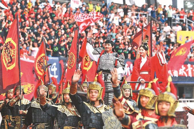 世界杯投注平台