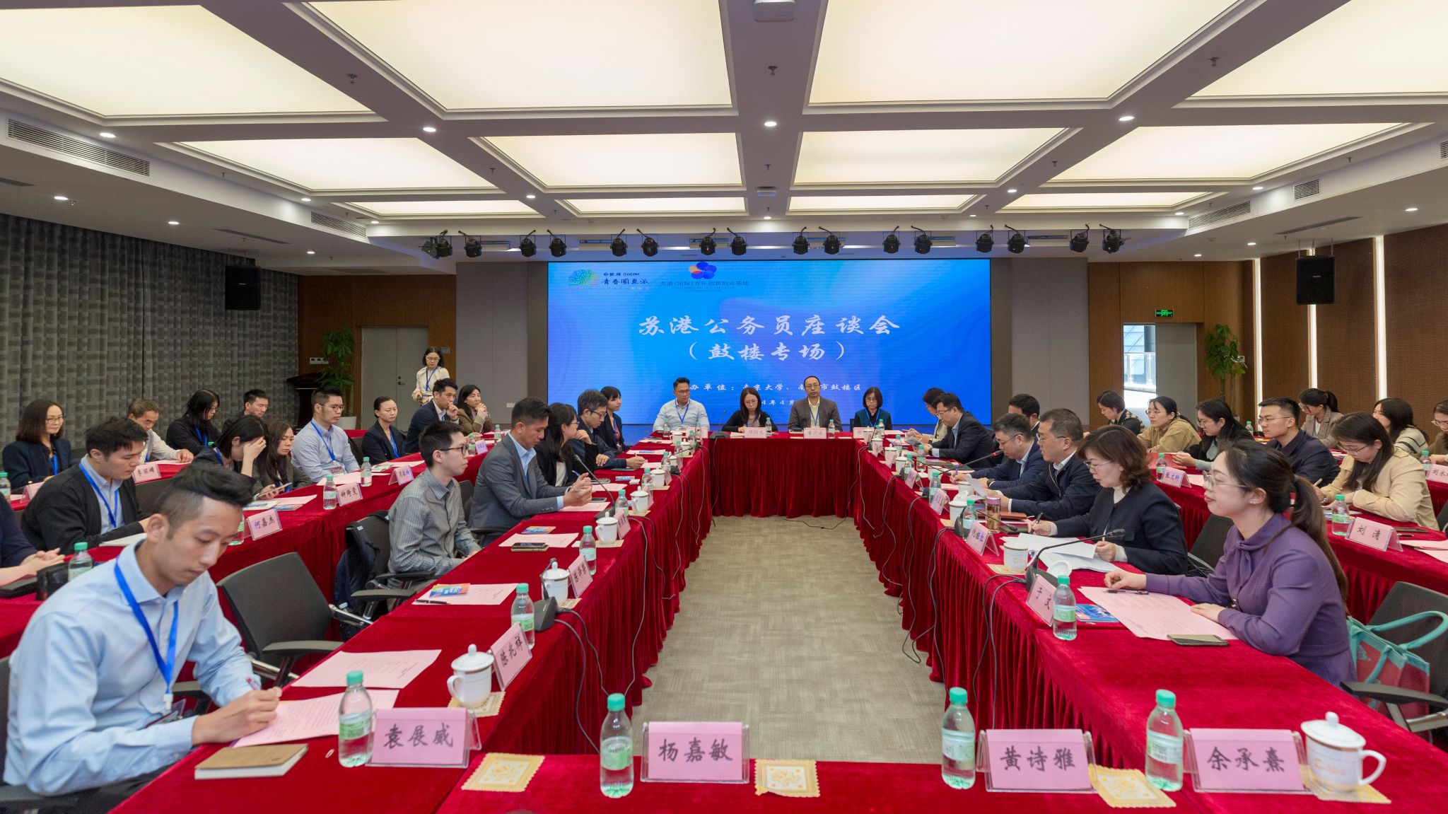 世界杯投注平台