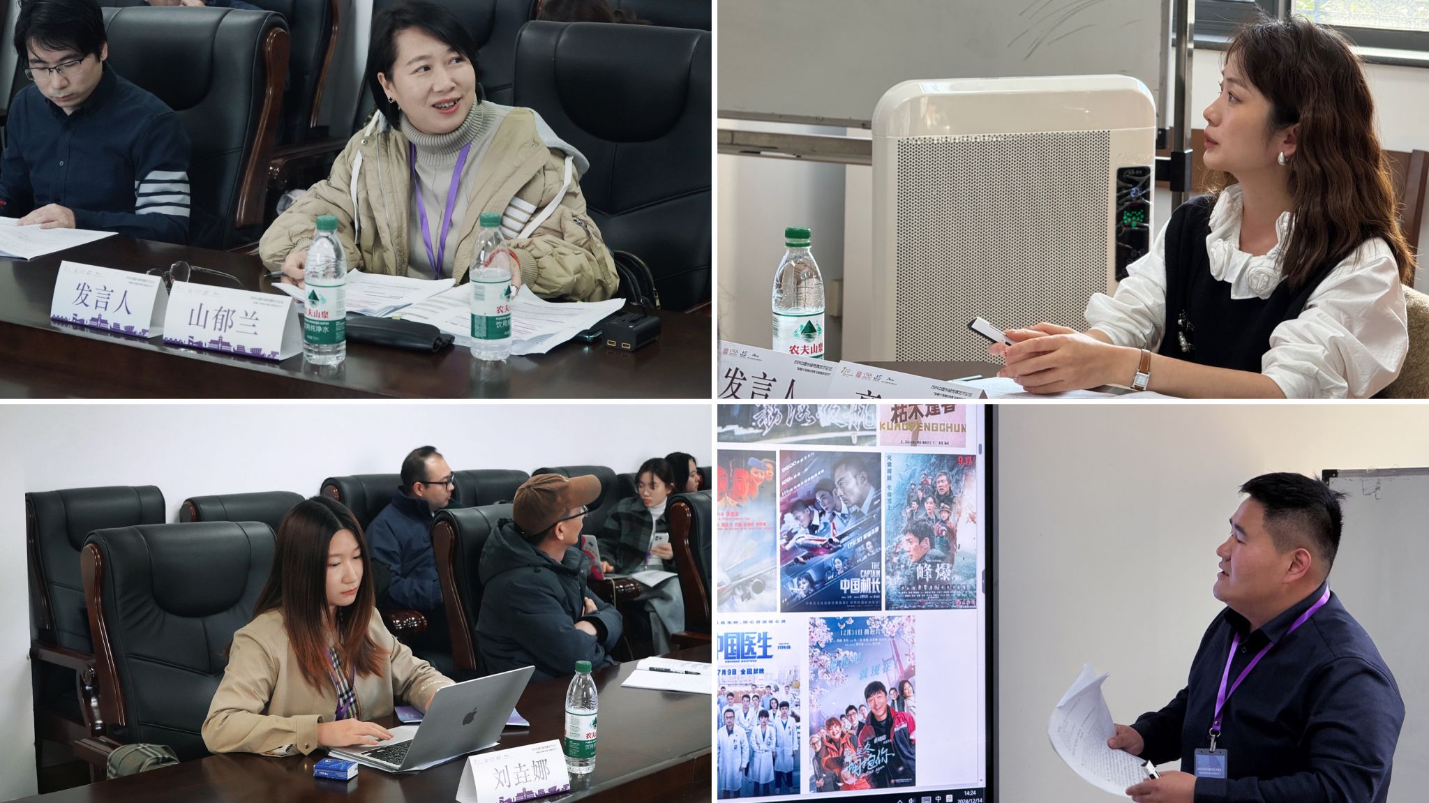 世界杯投注平台