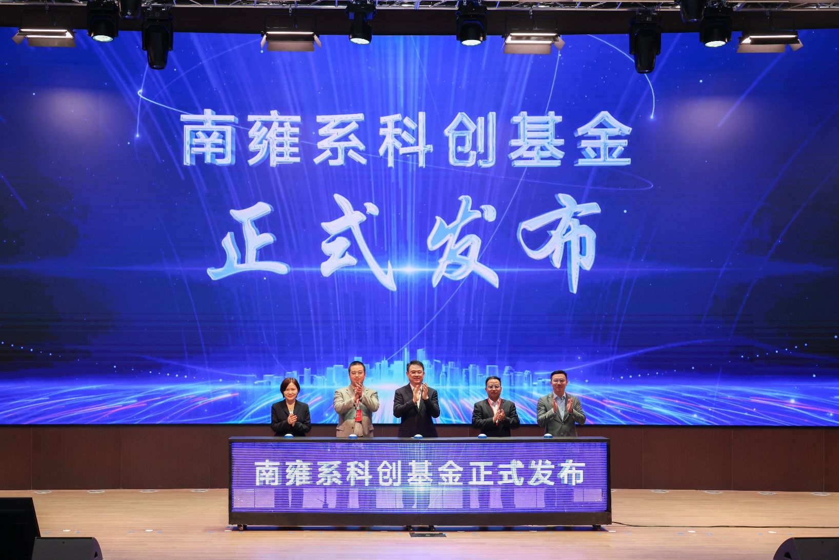 世界杯投注平台