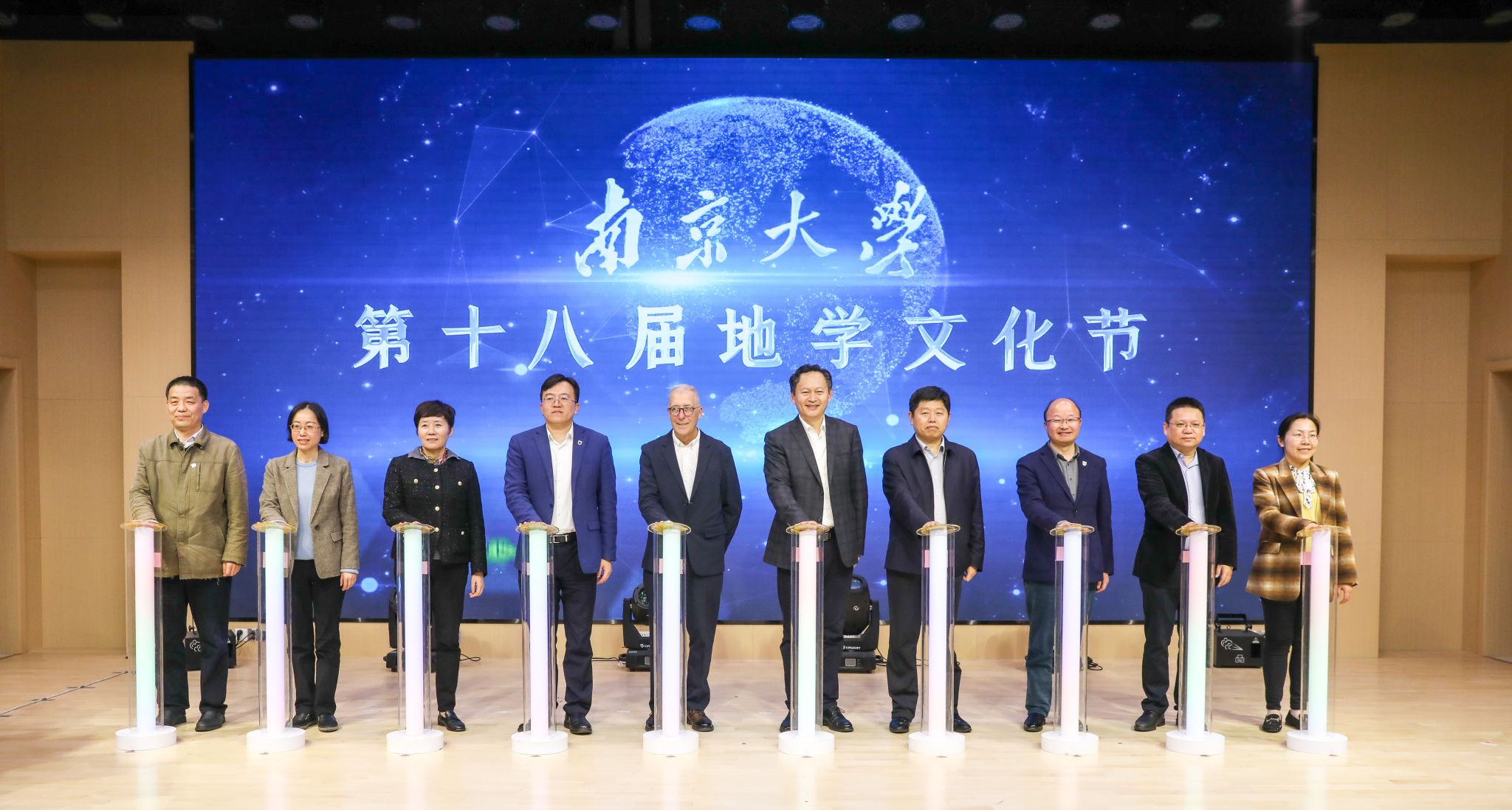 世界杯投注平台