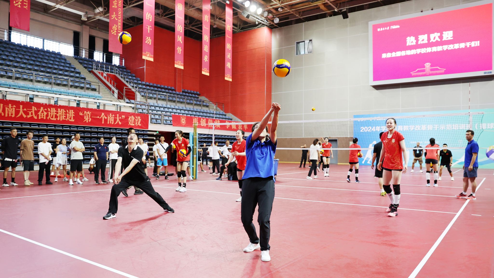 世界杯投注平台