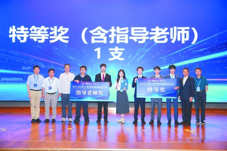 世界杯投注平台