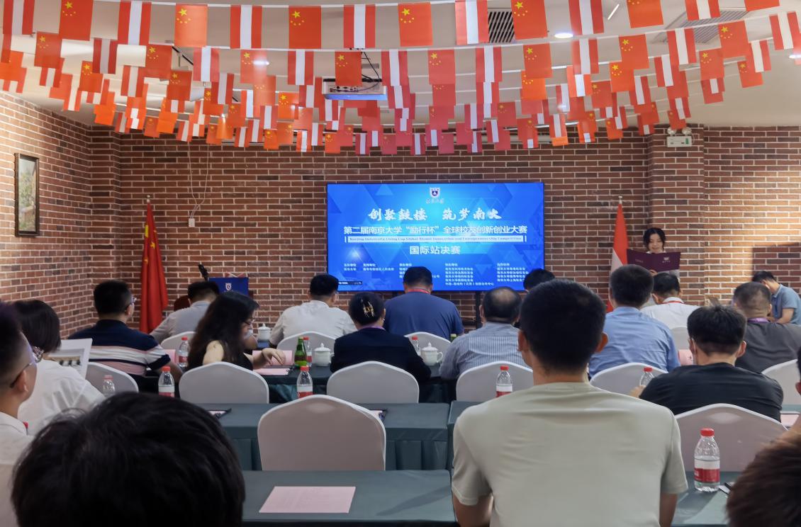 世界杯投注平台