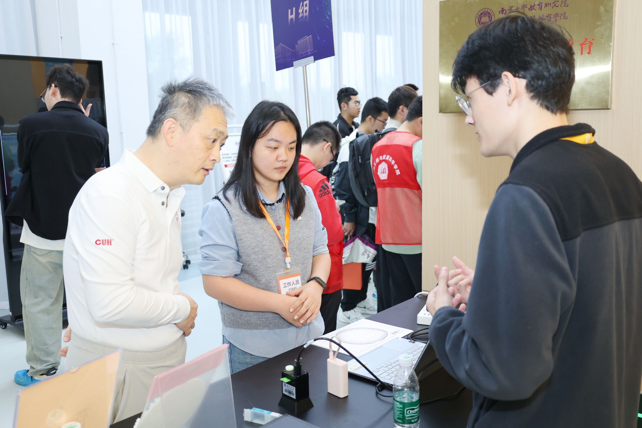 世界杯投注平台