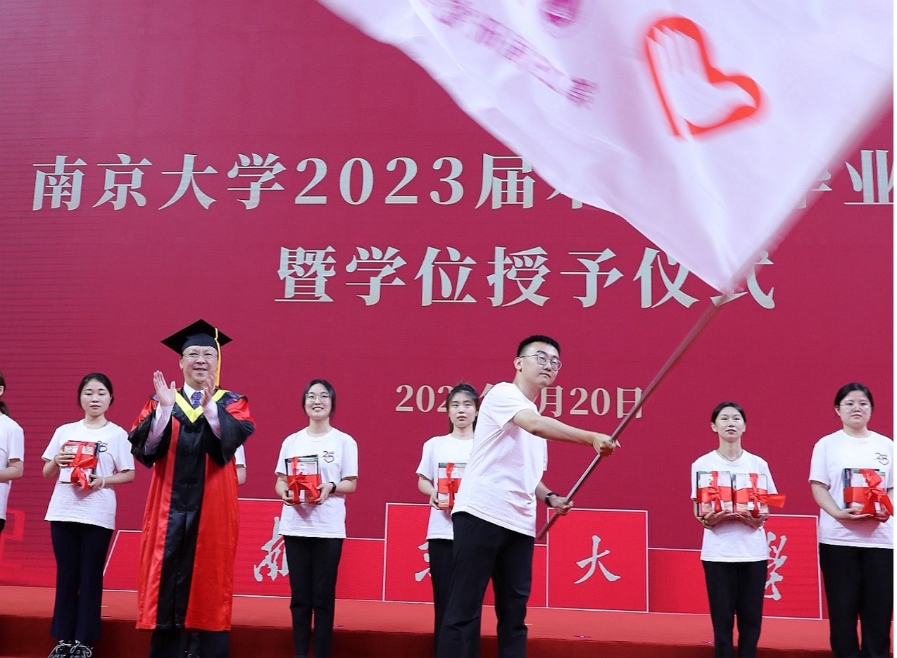 世界杯投注平台