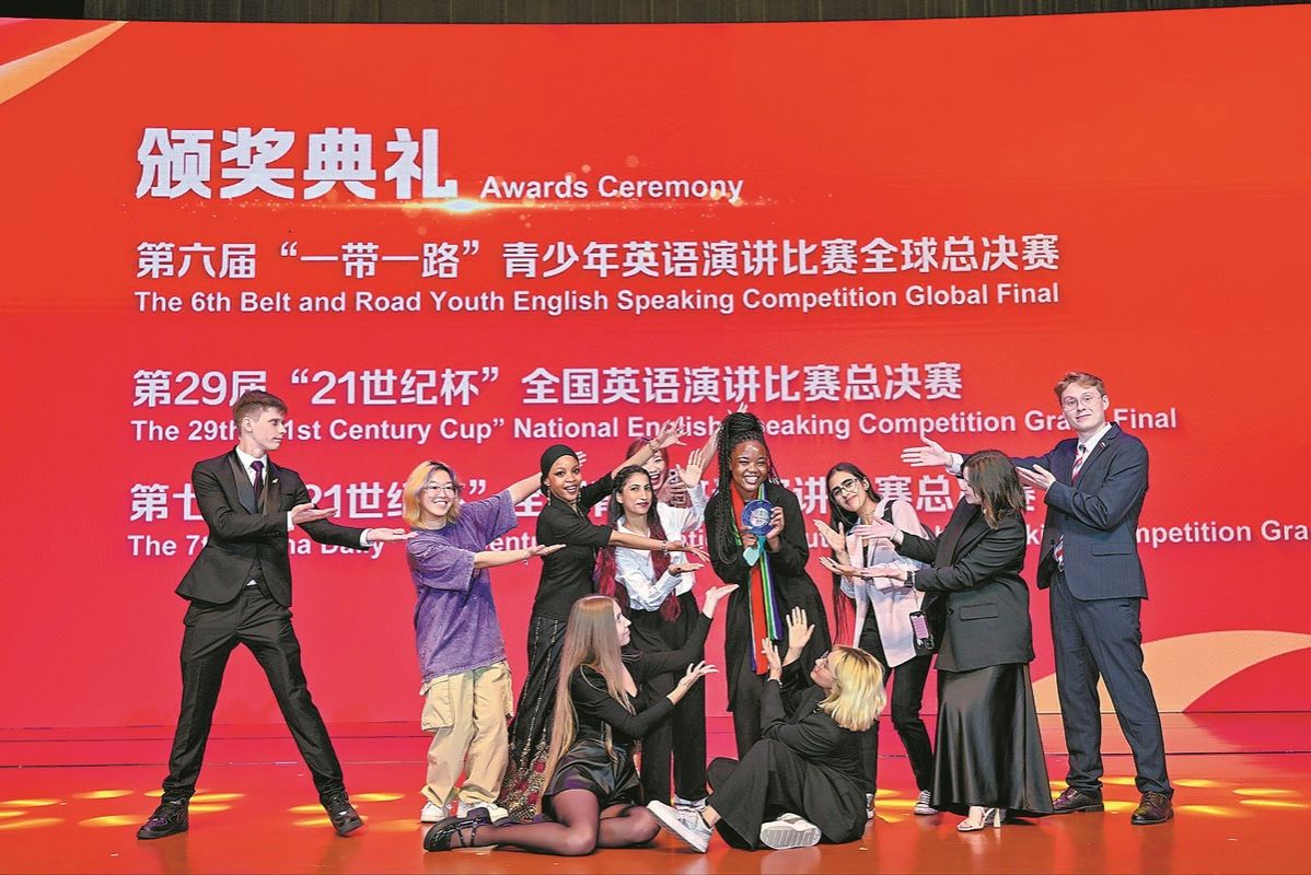 世界杯投注平台