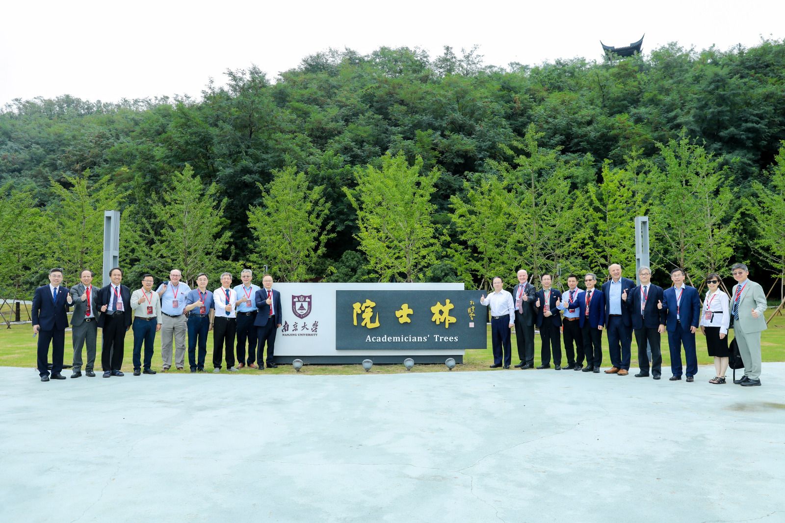 世界杯投注平台