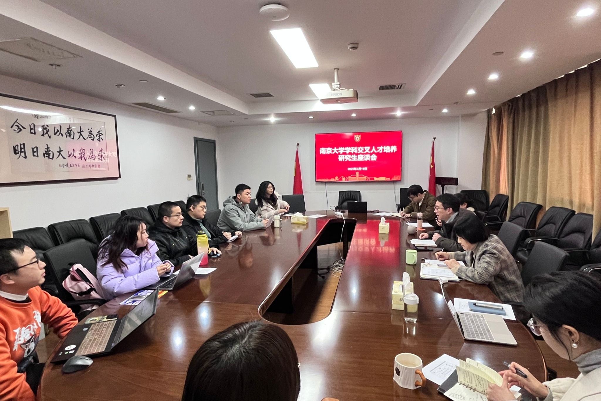 世界杯投注平台