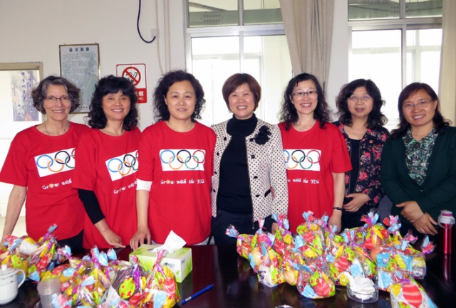 世界杯投注平台