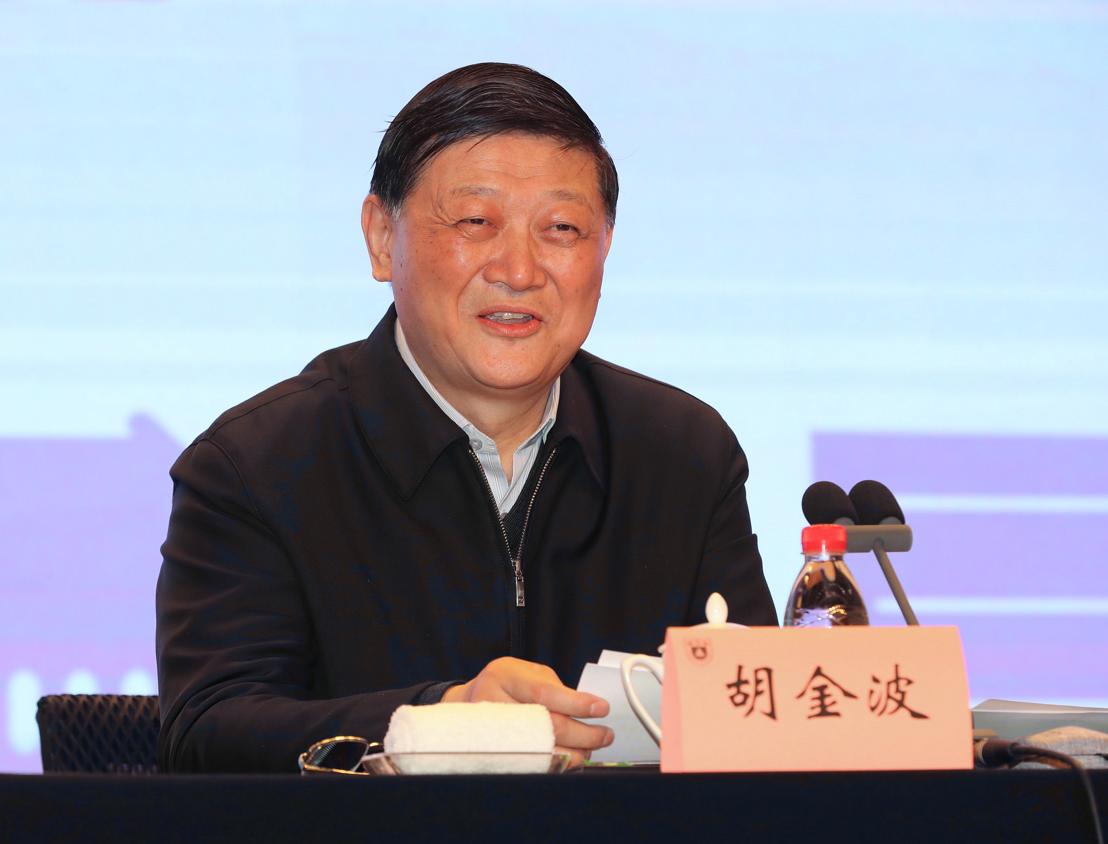 世界杯投注平台