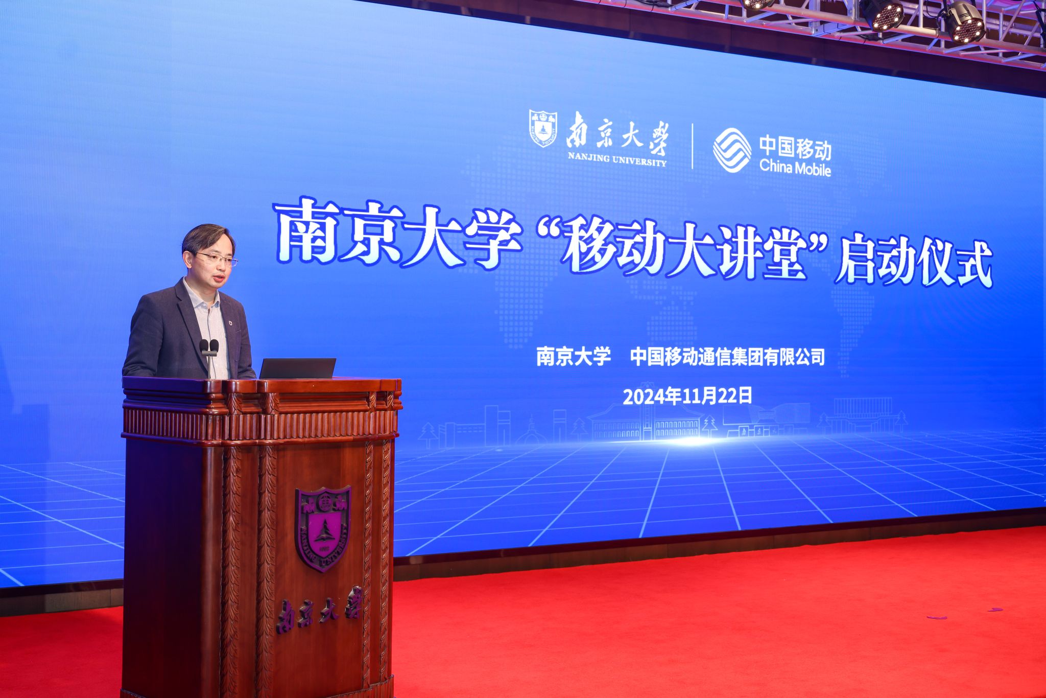 世界杯投注平台