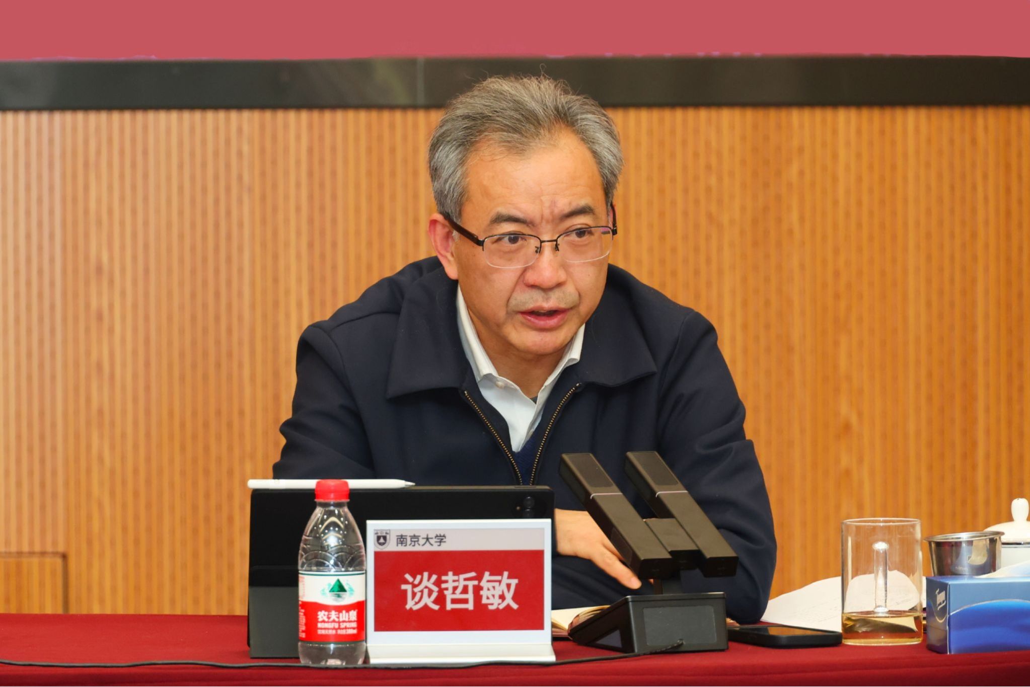 世界杯投注平台