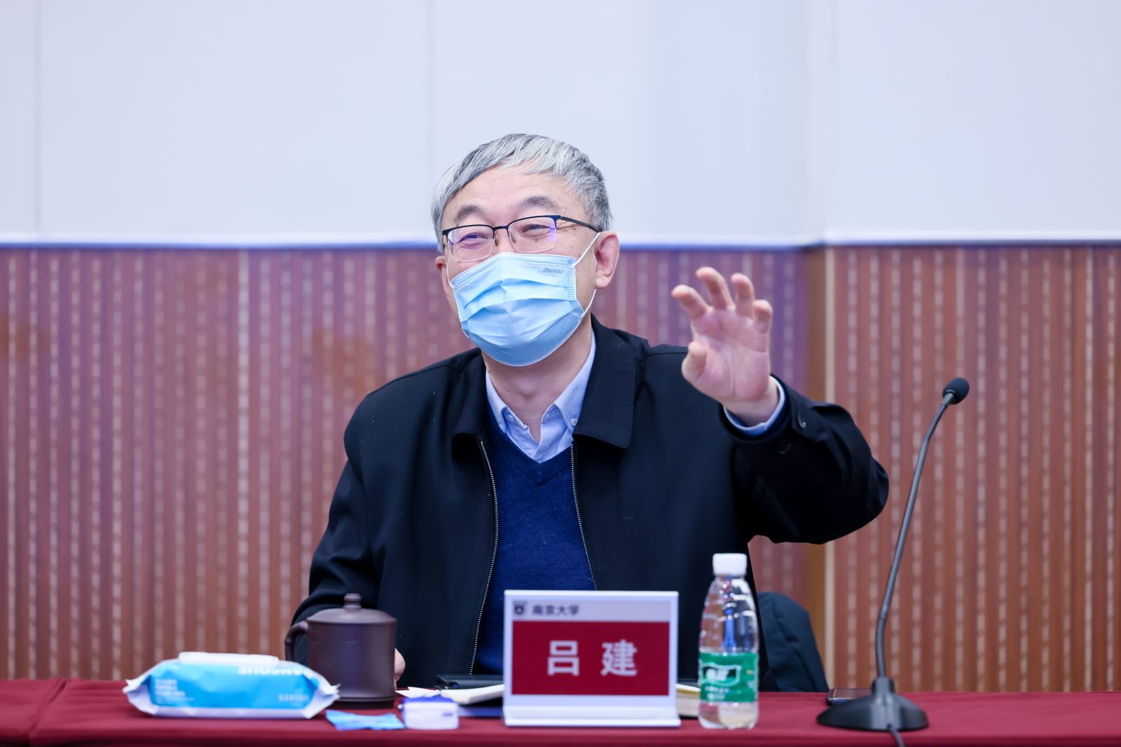 世界杯投注平台