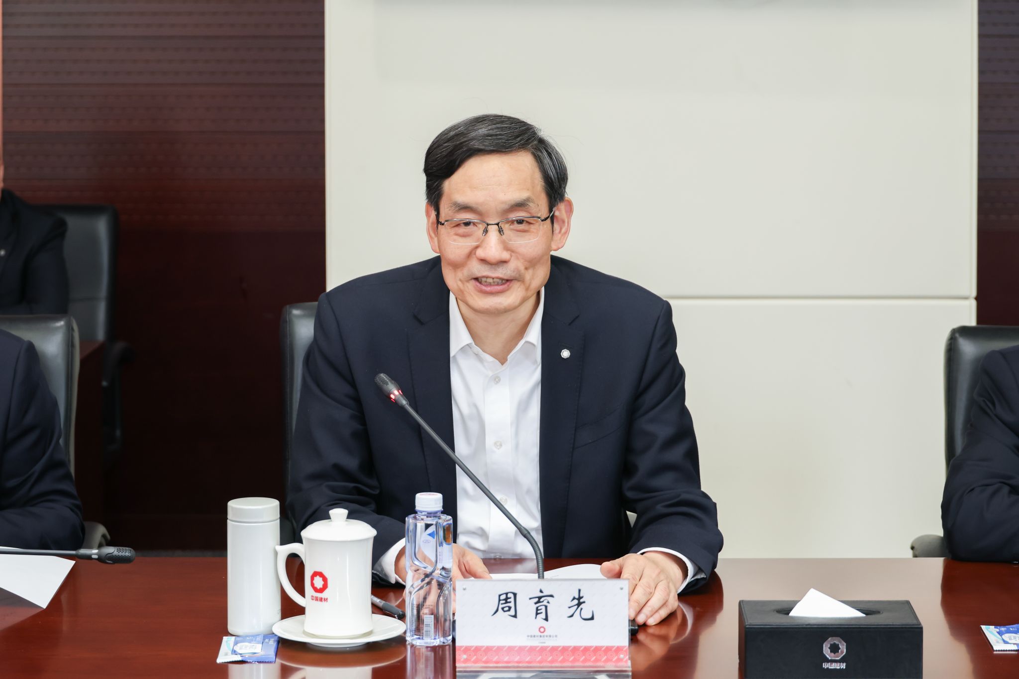 世界杯投注平台