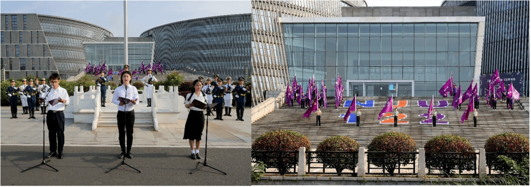 世界杯投注平台