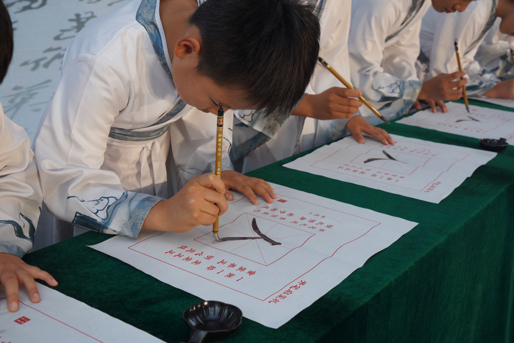 世界杯投注平台