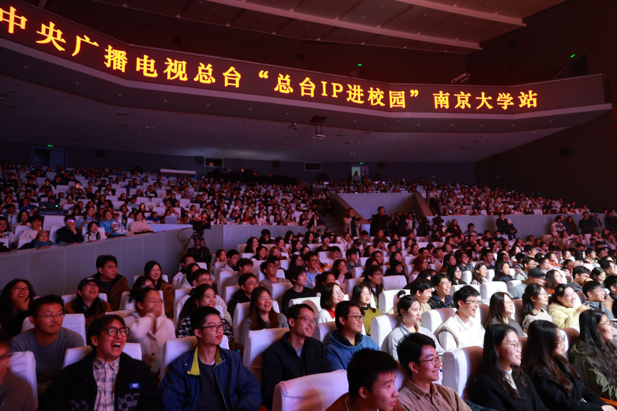 世界杯投注平台