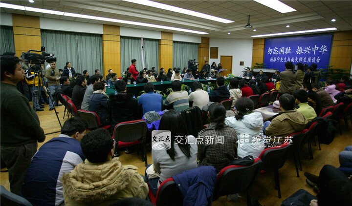 世界杯投注平台