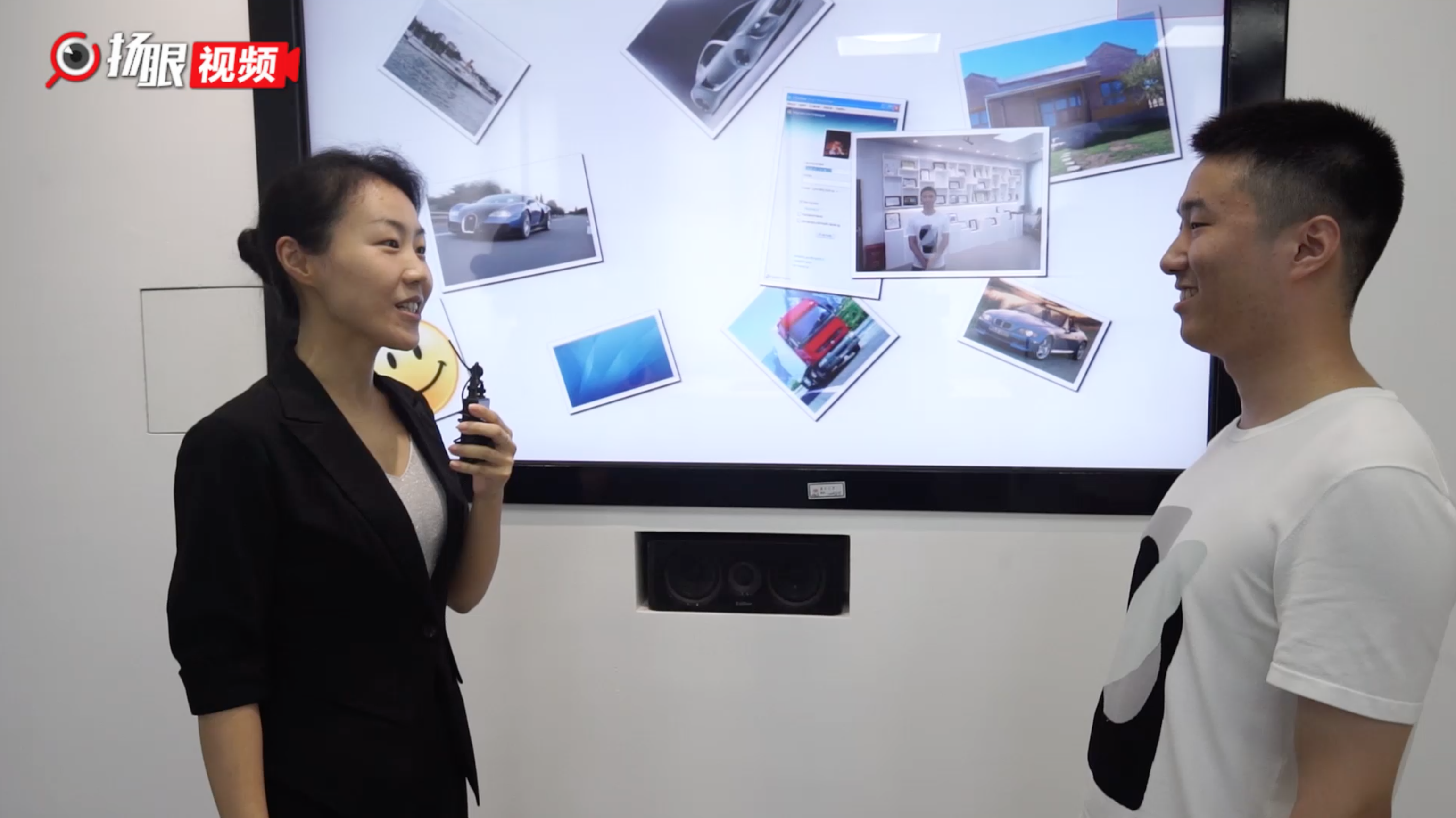 世界杯投注平台