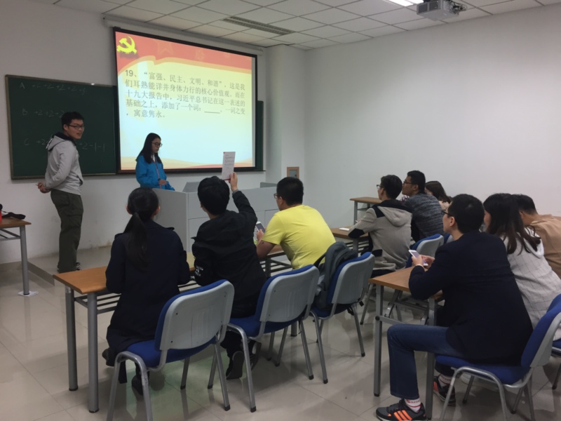 世界杯投注平台